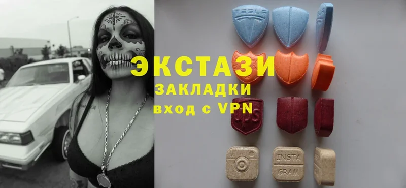 ЭКСТАЗИ MDMA  наркотики  Анадырь 